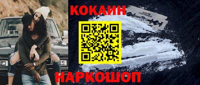 первитин Ливны