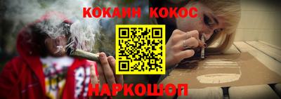 таблы Ликино-Дулёво