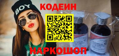 таблы Ликино-Дулёво