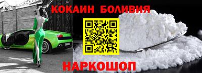 первитин Ливны
