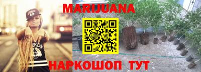 таблы Ликино-Дулёво