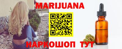 таблы Ликино-Дулёво