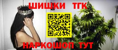винт Лесосибирск