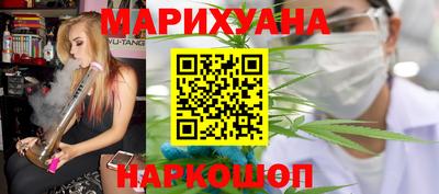 первитин Ливны