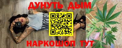 винт Лесосибирск
