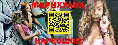 винт Лесосибирск