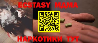 первитин Ливны