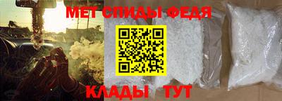 винт Лесосибирск