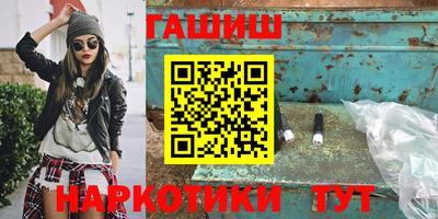 первитин Ливны