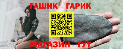 винт Лесосибирск