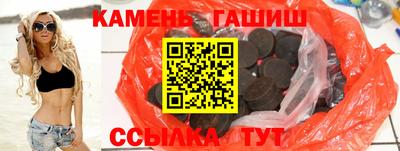 первитин Ливны