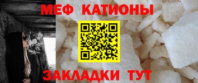 винт Лесосибирск